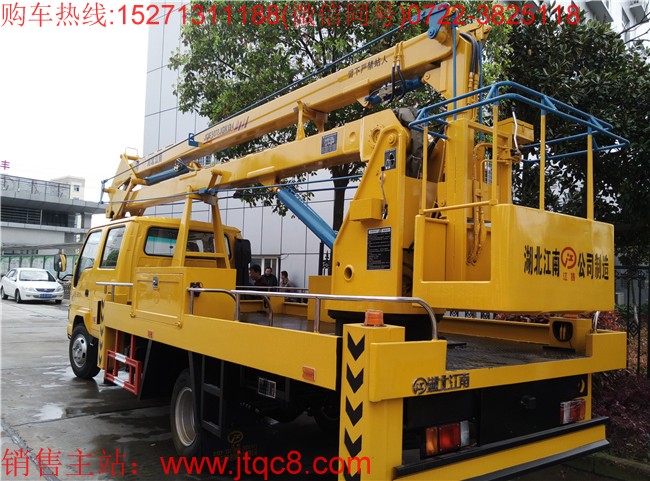 東風(fēng)18米升降車(國五)采用東風(fēng)多利卡雙排座底盤加裝上裝部分而成;液壓式三節(jié)折疊臂,最大作業(yè)高度18米,作業(yè)輻度5.7米; 采用國產(chǎn)、進(jìn)口換向閥及液壓油缸,換向平穩(wěn),操作靈活方便;隨車安裝四個液壓支腿,以保證整車在操作時的穩(wěn)定性與安全性;支腿與工作臂互鎖,安全可靠,防止誤操作過位.