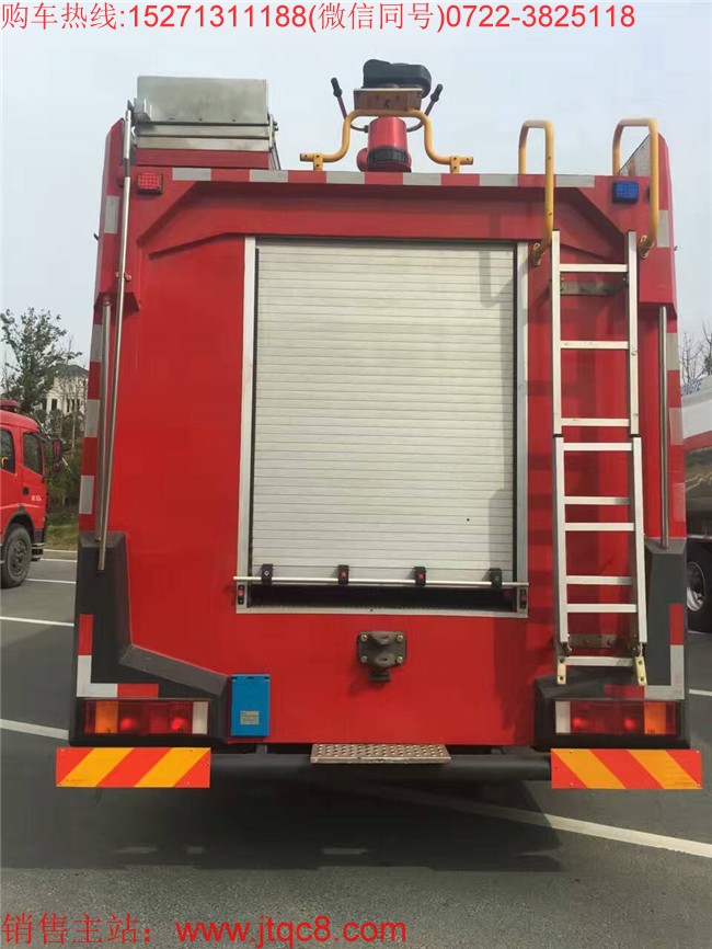 國(guó)五重汽8噸水罐消防車(chē)(國(guó)五)|濟(jì)南重汽豪沃中型水罐消防車(chē)|軍工水罐消防車(chē)價(jià)格制造廠家