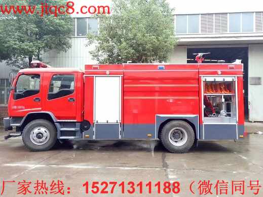 JDF5170GXFPM70型泡沫消防車(chē)|五十鈴中型多功能泡沫消防車(chē)(廠(chǎng)家直銷(xiāo)15271311188)
